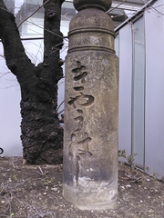 京橋母柱201402_R.JPG