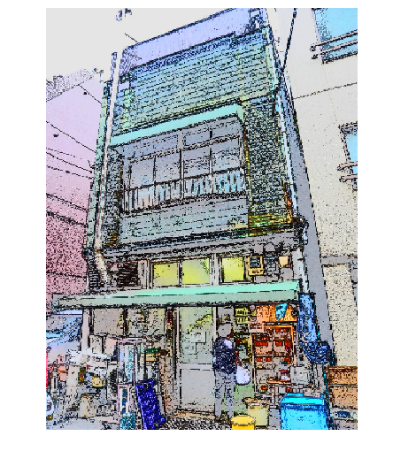 豆腐店1.png