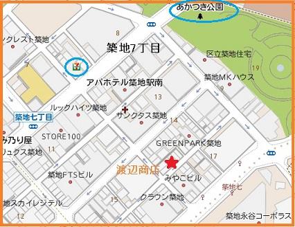 地圖【渡邊商店.jpg