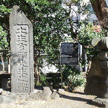 tb06築地本願寺06土生玄碩墓1.JPG