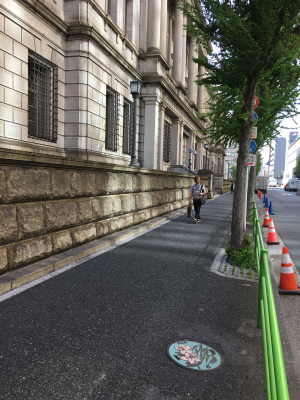 井蓋日本銀行.png