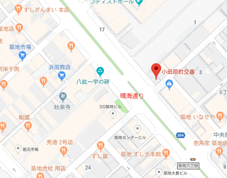 小田原町派出所.png