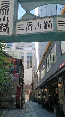 三原小路.jpg