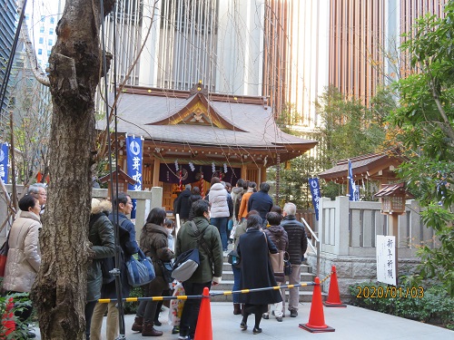 福德神社新年初次參拜
 箱根接力賽應援和新年初次參拜