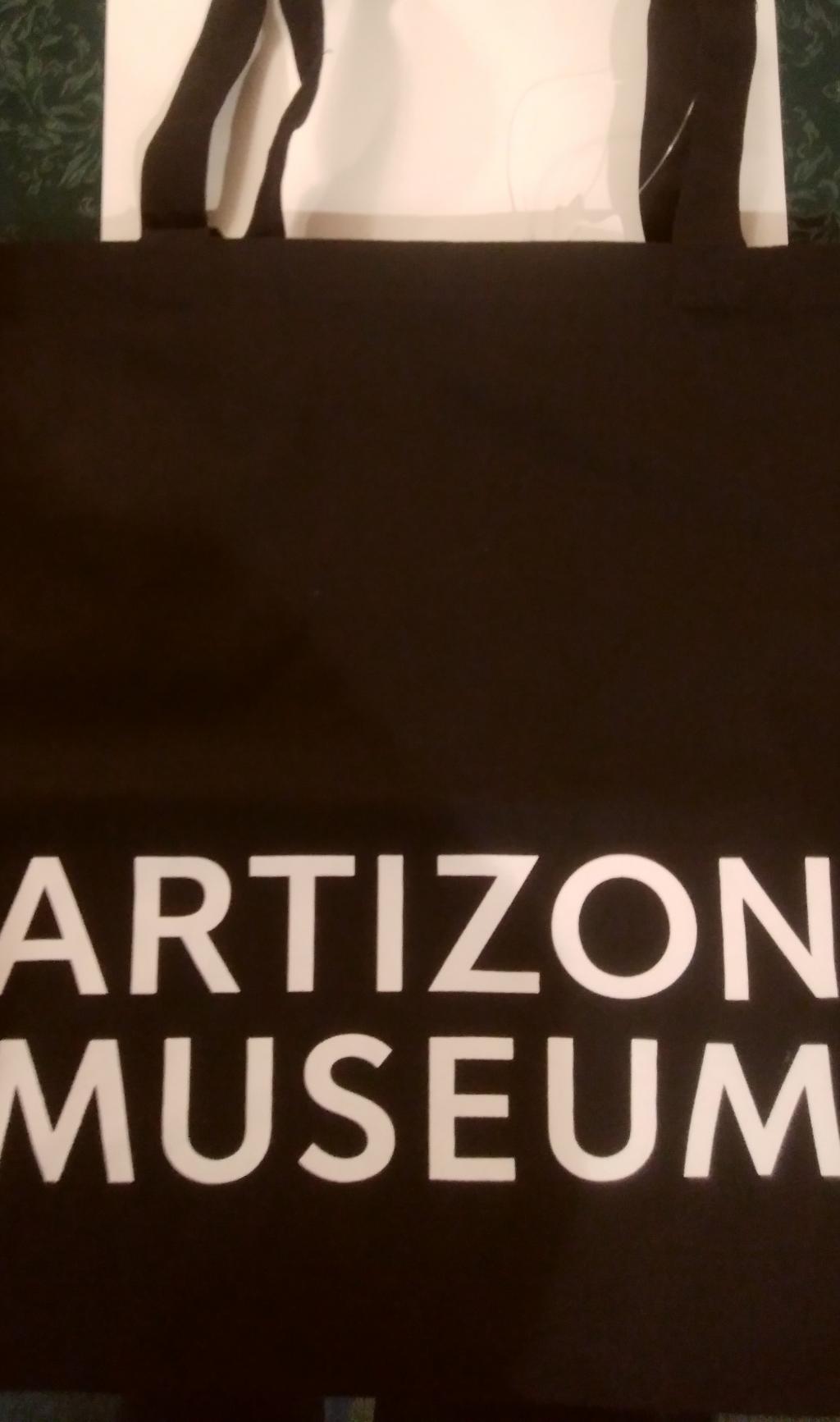  ARTIZON MUSEUM開館
