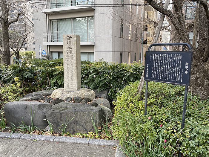  「下行物」與「下行物」～靈嚴島與新川