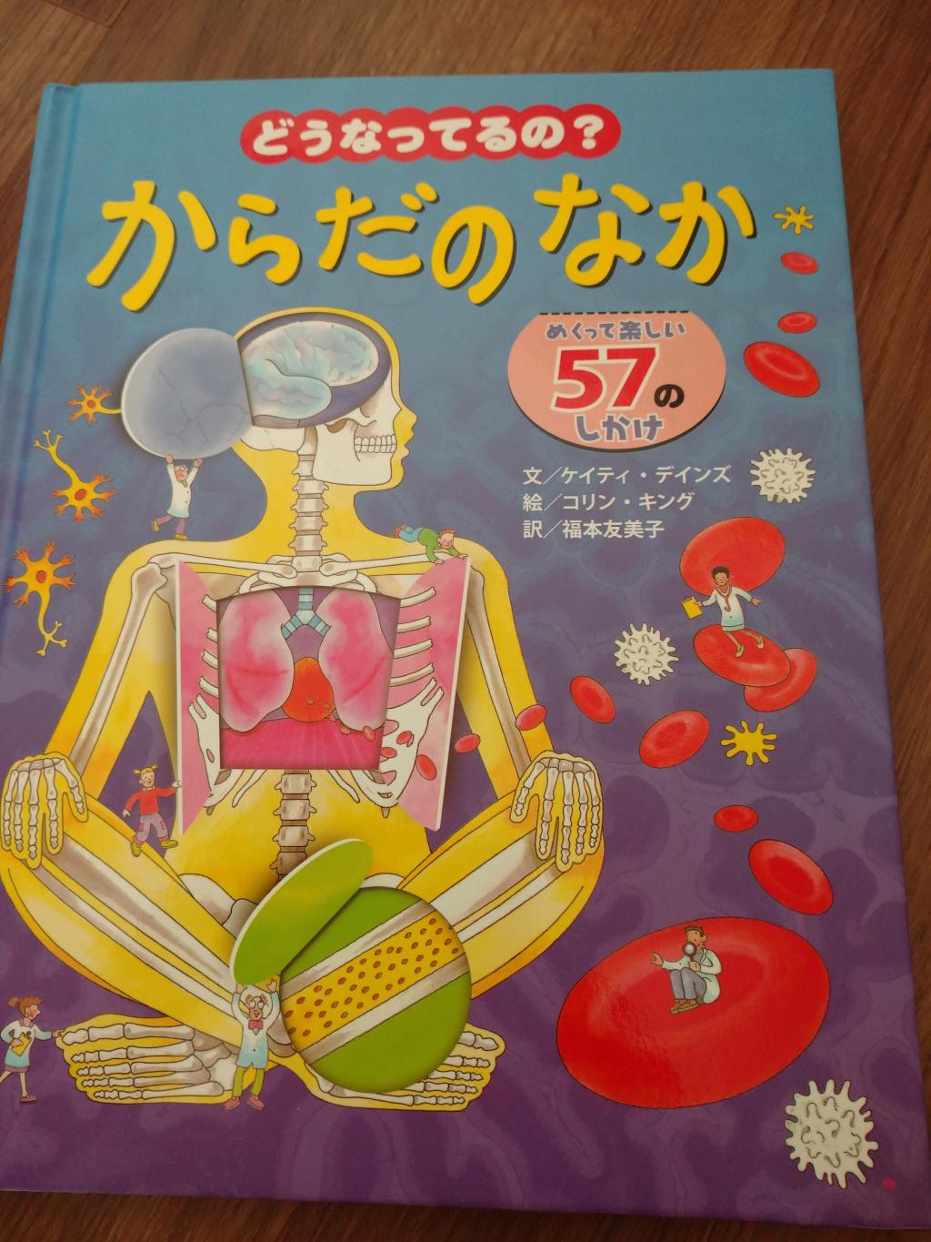  度過臨時停課期吧!～2誠品生活日本橋繪本賣場～