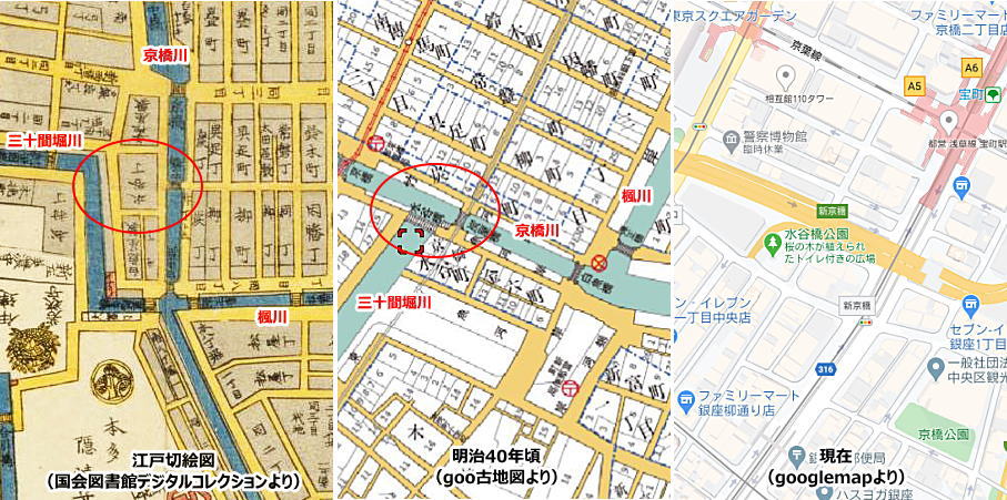 重要的地方是什麼
 4月1日水谷橋公園作為屋頂公園開放