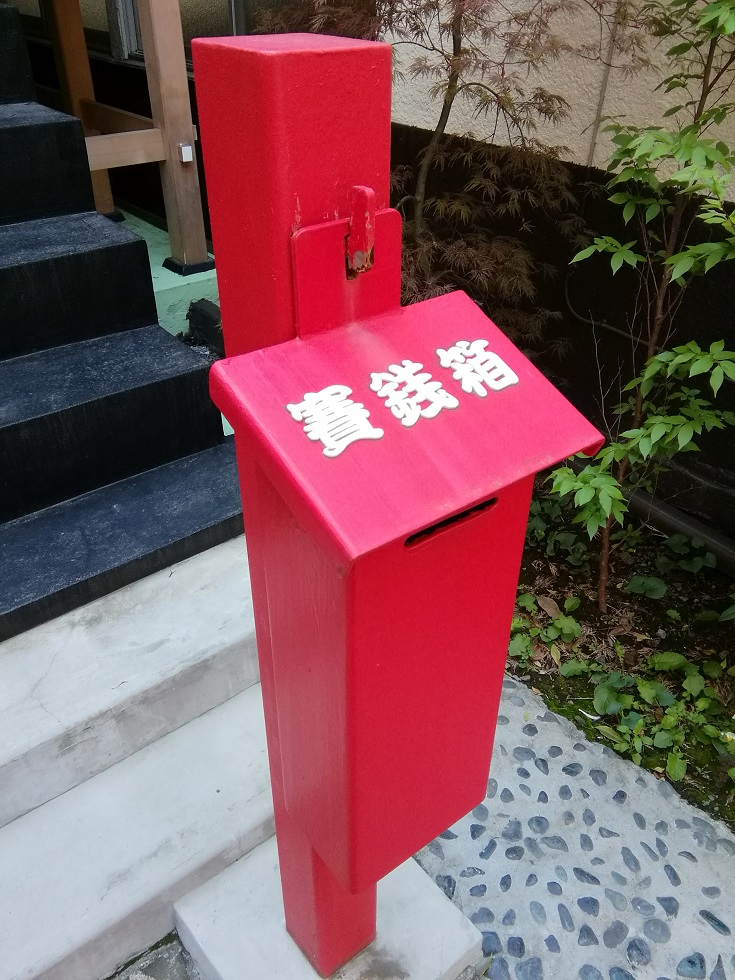  從人形町站可以去的安靜氛圍的神社4～常盤稻荷神社～