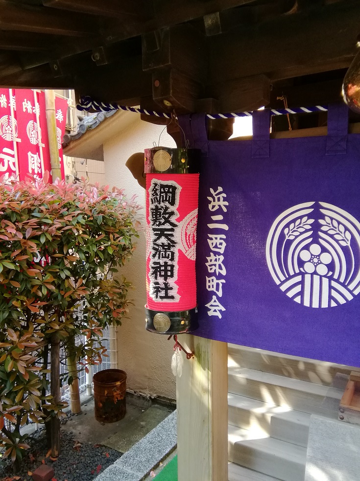  從人形町站可以去的安靜氛圍的神社5～元德稻荷神社・綱敷天滿神社～