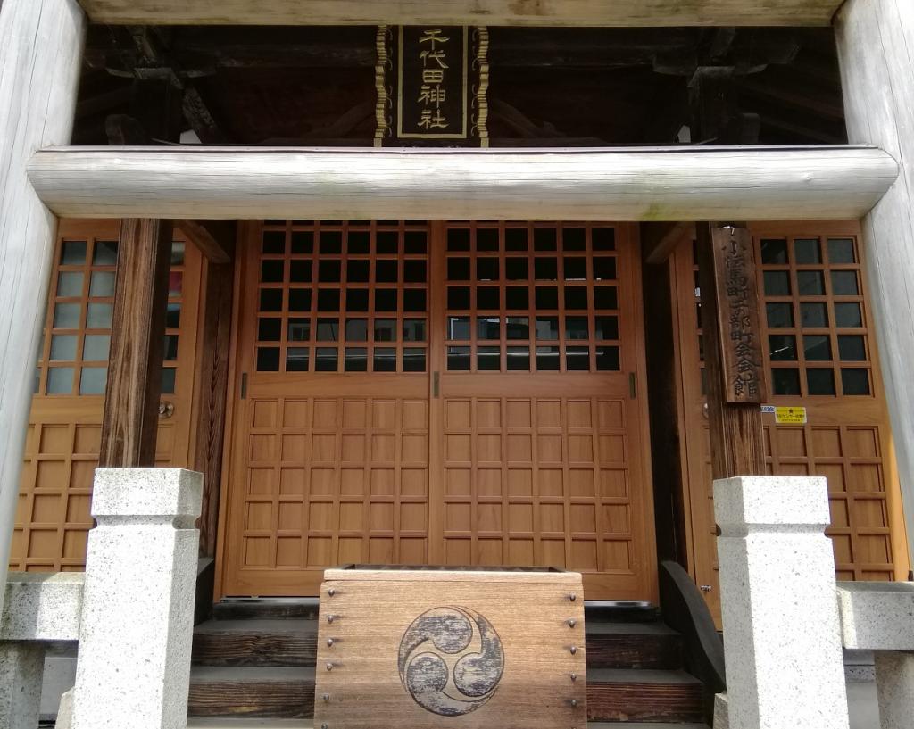  從人形町站可以去的安靜氛圍的神社6～千代田神社～