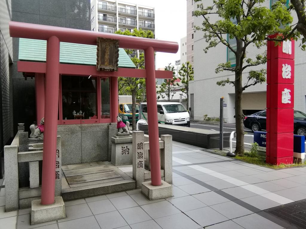  從人形町站可以去的安靜氛圍的神社10～笠間稻荷神社明治座分社～ 