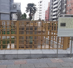  門跡橋親柱一座