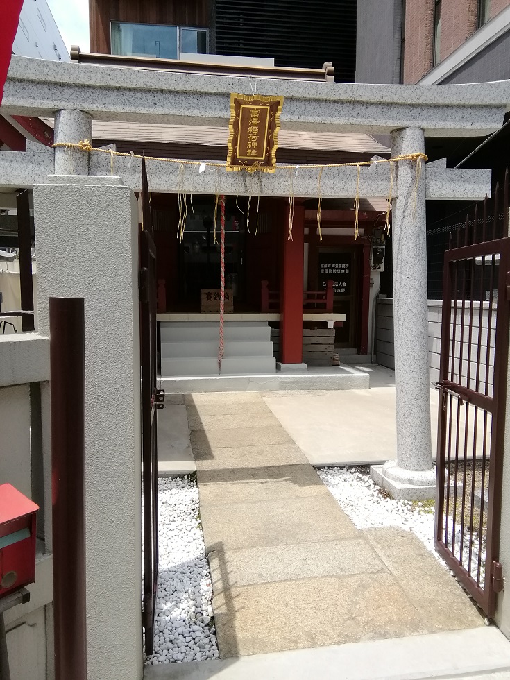  從人形町站可以去的安靜氛圍的神社11～富澤稻荷神社～ 