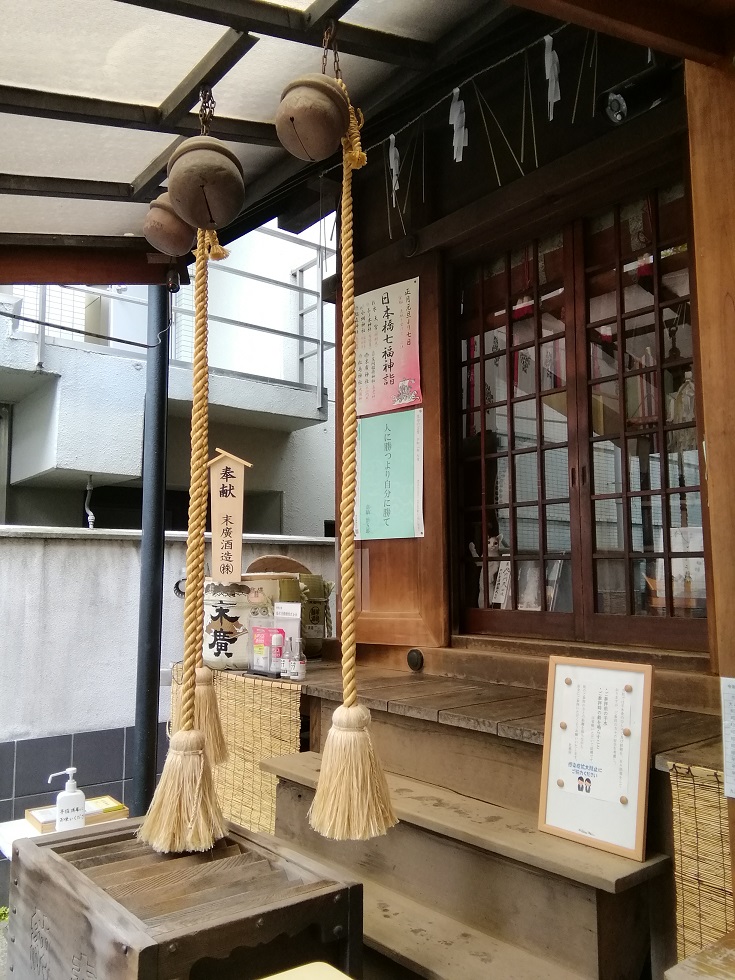  從人形町站可以去的安靜氛圍的神社14～末廣神社～