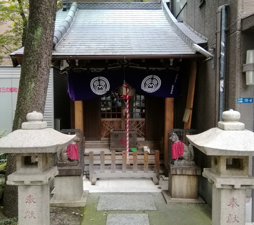 竹森神社
 從人形町站可以去的安靜氛圍的神社15～竹森神社～ 