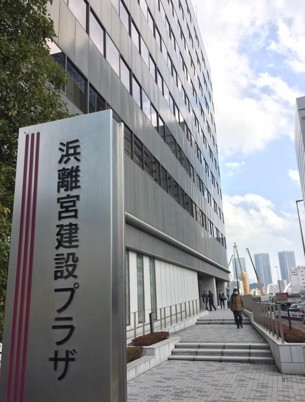  建設產業圖書館迷你展示正在舉辦中!