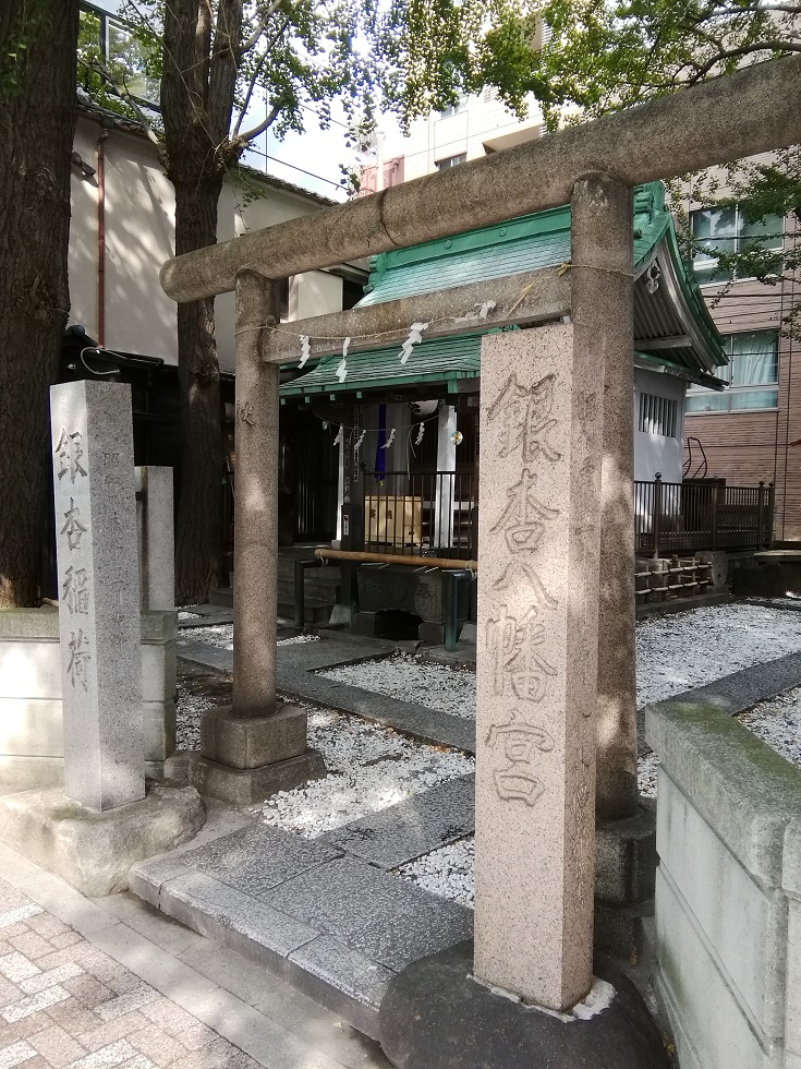 從銀杏八幡宮人形町站可以去,氛圍安靜的神社18
　～銀杏八幡宮～