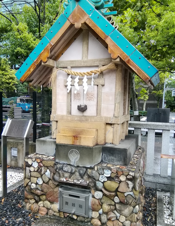  從人形町站可以去的安靜氛圍的神社NO.23～濱町神社～ 