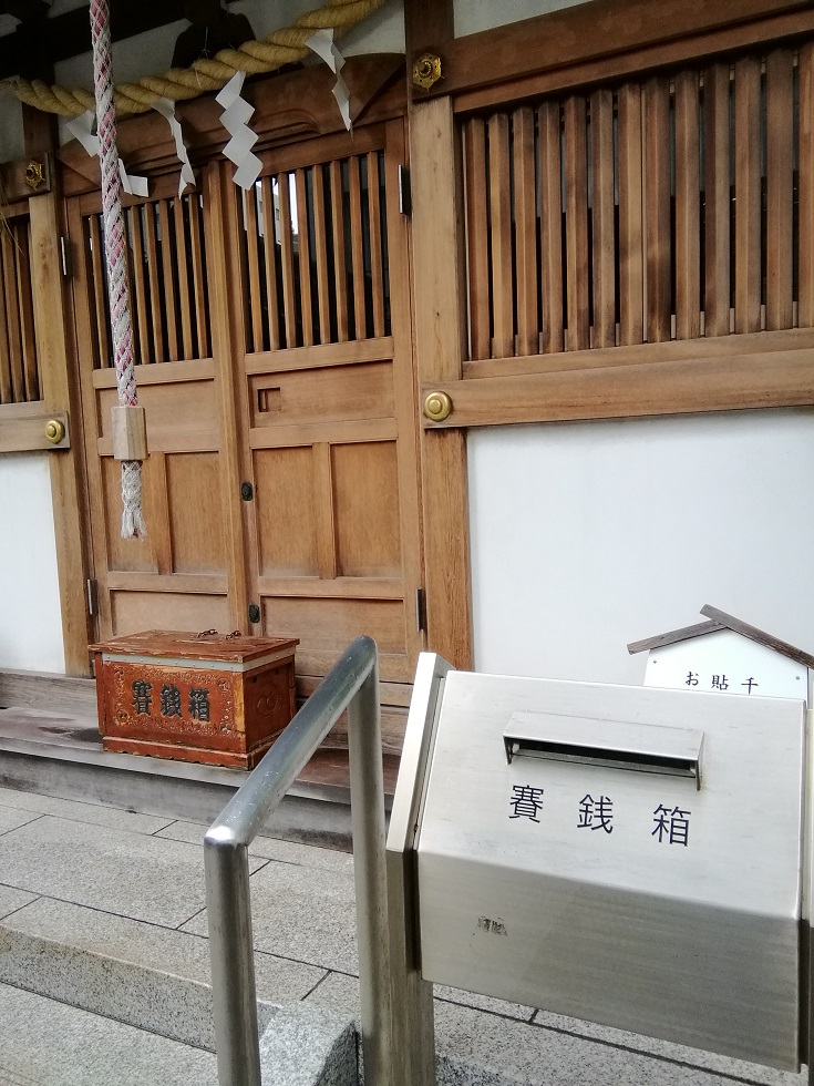  從人形町站可以去的安靜氛圍的神社NO.23～濱町神社～ 