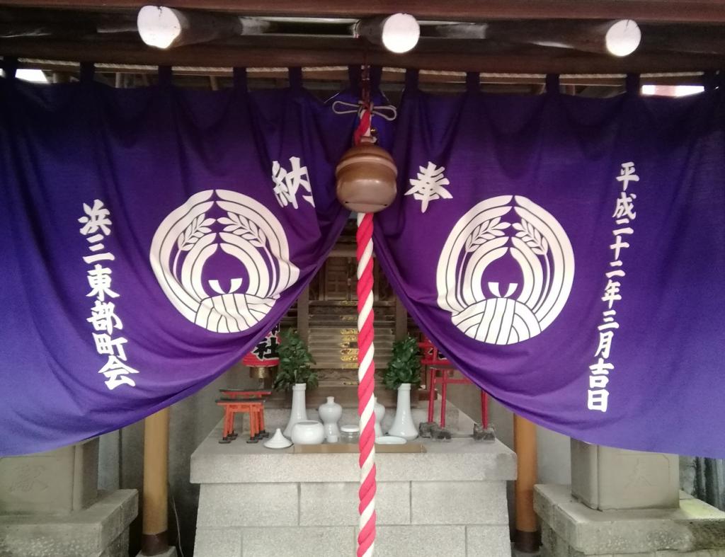  從人形町站可以去,安靜氛圍的神社NO.22～大廣神社～ 