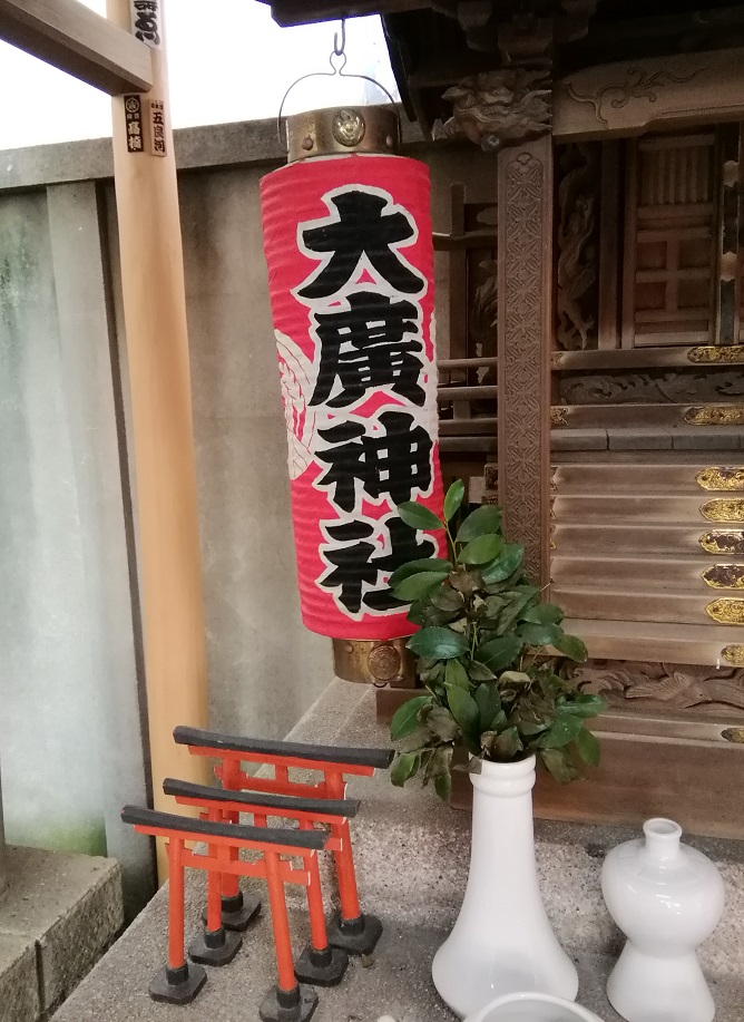  從人形町站可以去,安靜氛圍的神社NO.22～大廣神社～ 