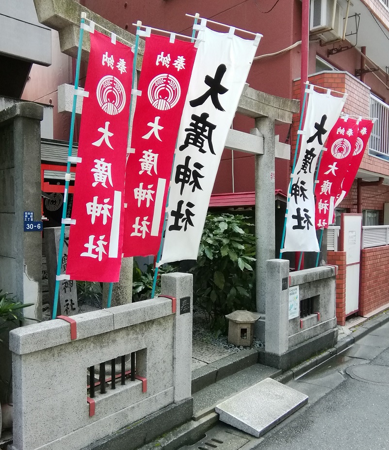 從大廣神社人形町站可以去的安靜氛圍的神社NO.22
　～大廣神社～ 