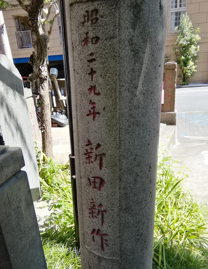  從人形町站可以去的安靜氛圍的神社NO.21～金刀比羅宮(日本橋中洲)～ 