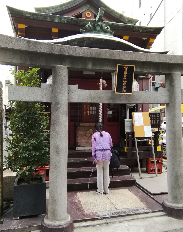  從人形町站可以去的安靜氛圍的神社NO.25
 　～寶田惠比壽神社～ 