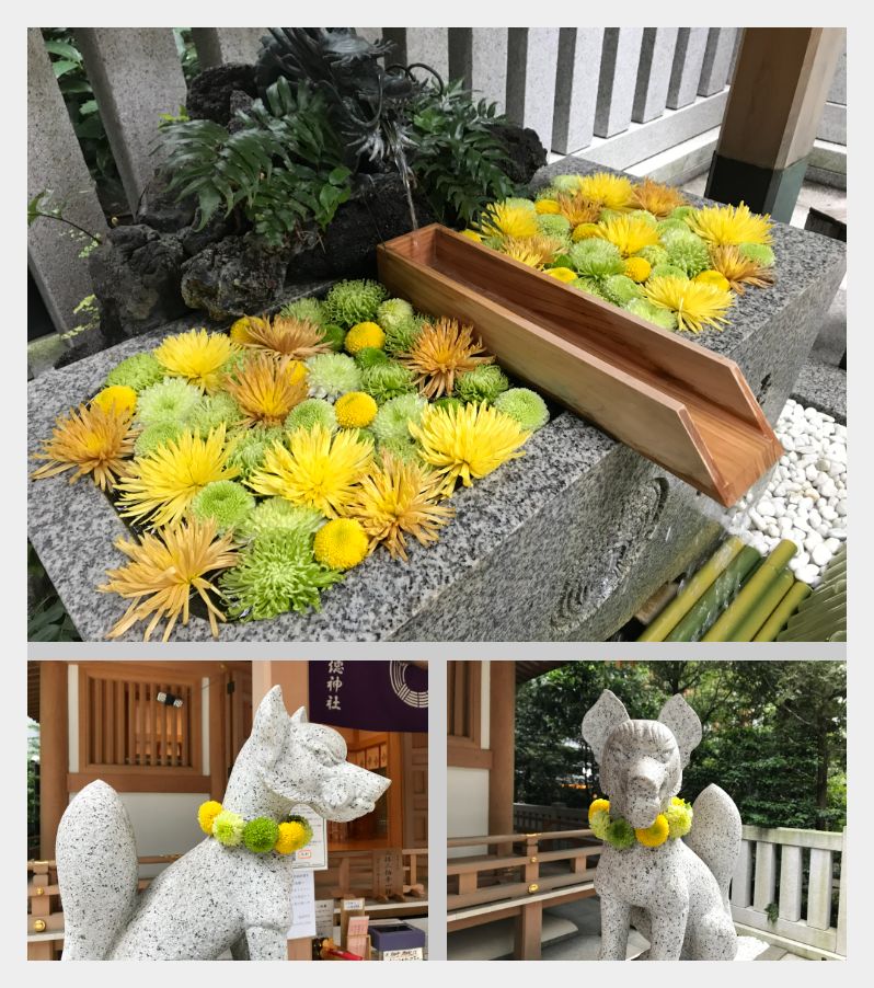 花手水遷座紀念祭的福德神社