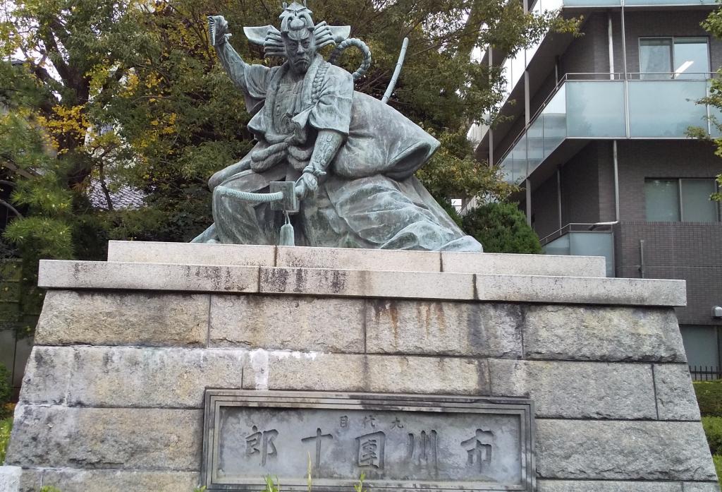  淺草寺《九世市川團十郎像-暫》和浜町綠道《勸進帳的弁慶像》