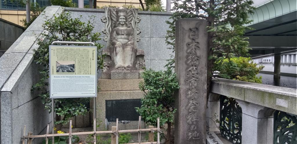 乙姬廣場(北詰東側)重要文化遺產【日本橋】的魅力