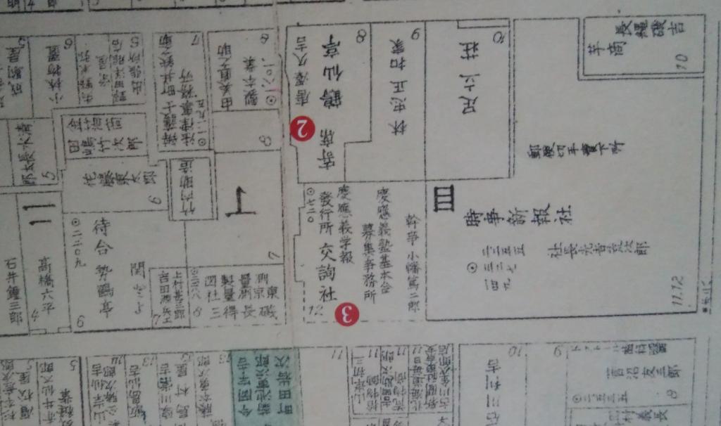  死後120年與“福澤諭吉”有淵源的中央區巡禮