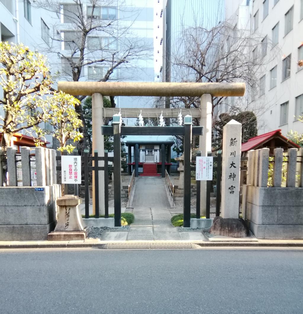 新川大神宮茅場町站・八丁堀站周邊安靜氛圍的神社巡禮2
　～新川大神宮～