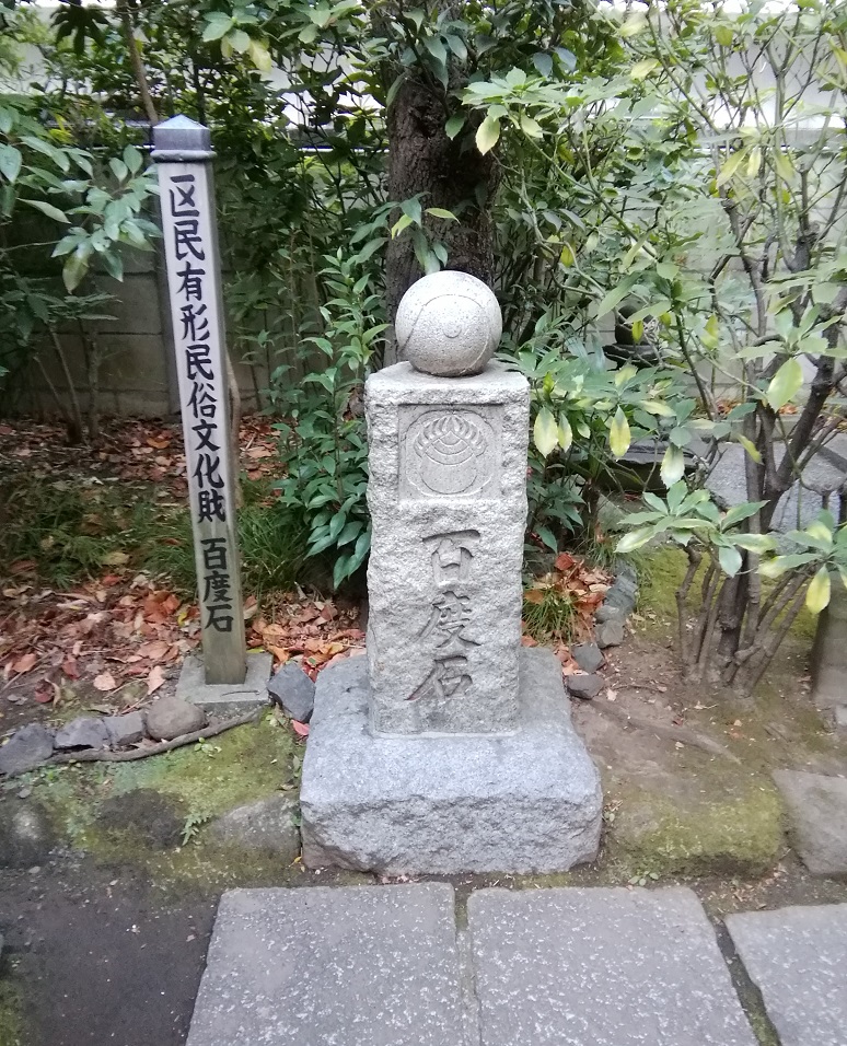  茅場町站・八丁堀站周邊安靜氛圍的神社巡遊5～於岩稻荷田宮神社～ 