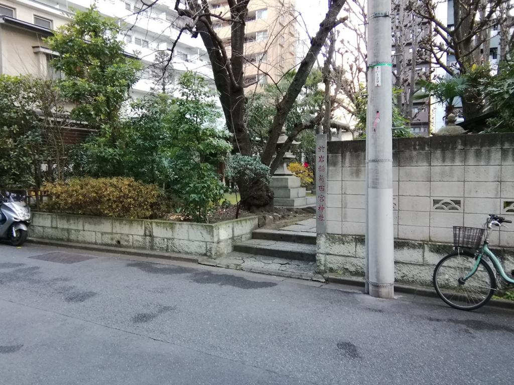 於岩稻荷田宮神社茅場町站、八丁堀站周邊安靜氛圍的神社巡禮5
　～於岩稻荷田宮神社～ 