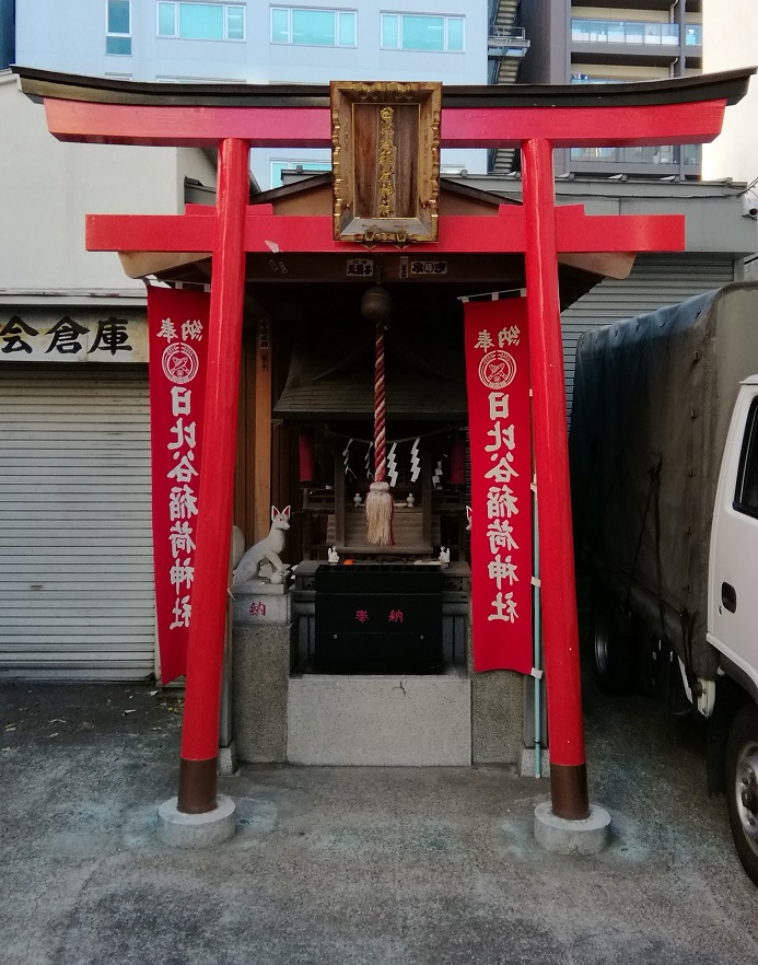  茅場町站・八丁堀站周邊安靜氛圍的神社巡遊8～日比谷稻荷神社～ 