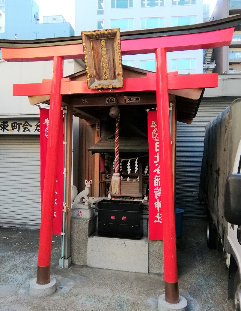  茅場町站・八丁堀站周邊安靜氛圍的神社巡遊8～日比谷稻荷神社～ 