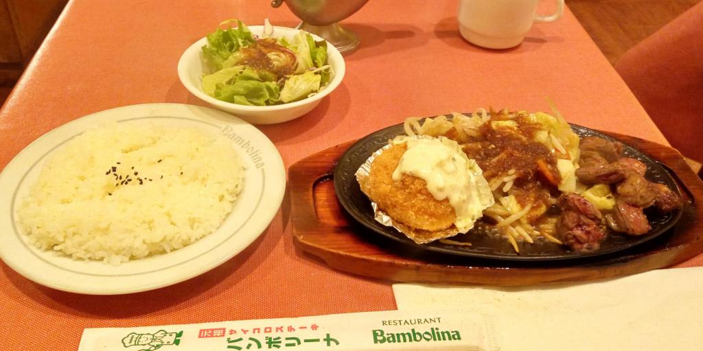 星期三的骰子牛排套餐盡收眼底元祖骰子牛排館Banbori-na瑞穗銀行兜町分店的對面