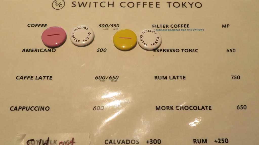 SWITCH COFFEE TOKYO AND RESTAURANT CAVEMAN Hotel K5東京證券交易所旁邊
