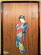  設計天才小村雪岱展覽會“小村雪岱風格”展正在舉辦中三井紀念美術館