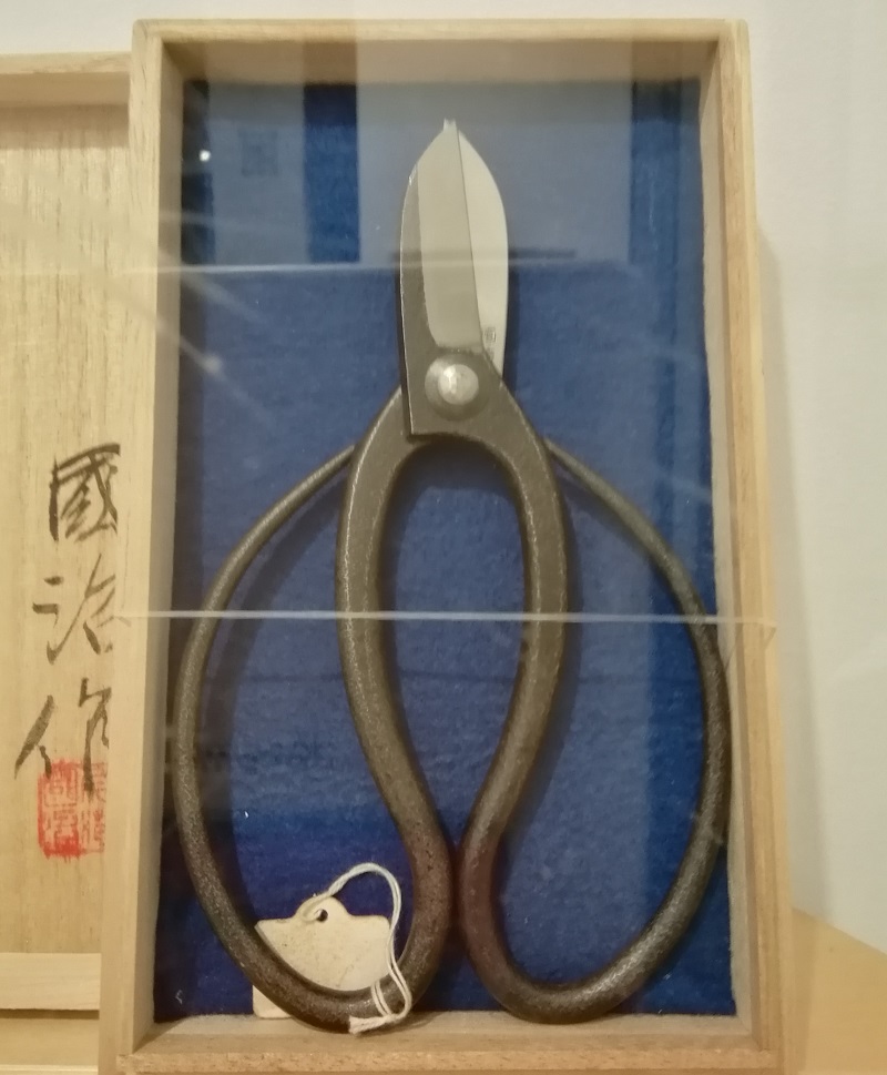 古流銹
非賣品名工國治花剪展
～日本橋木屋總店izutuki～