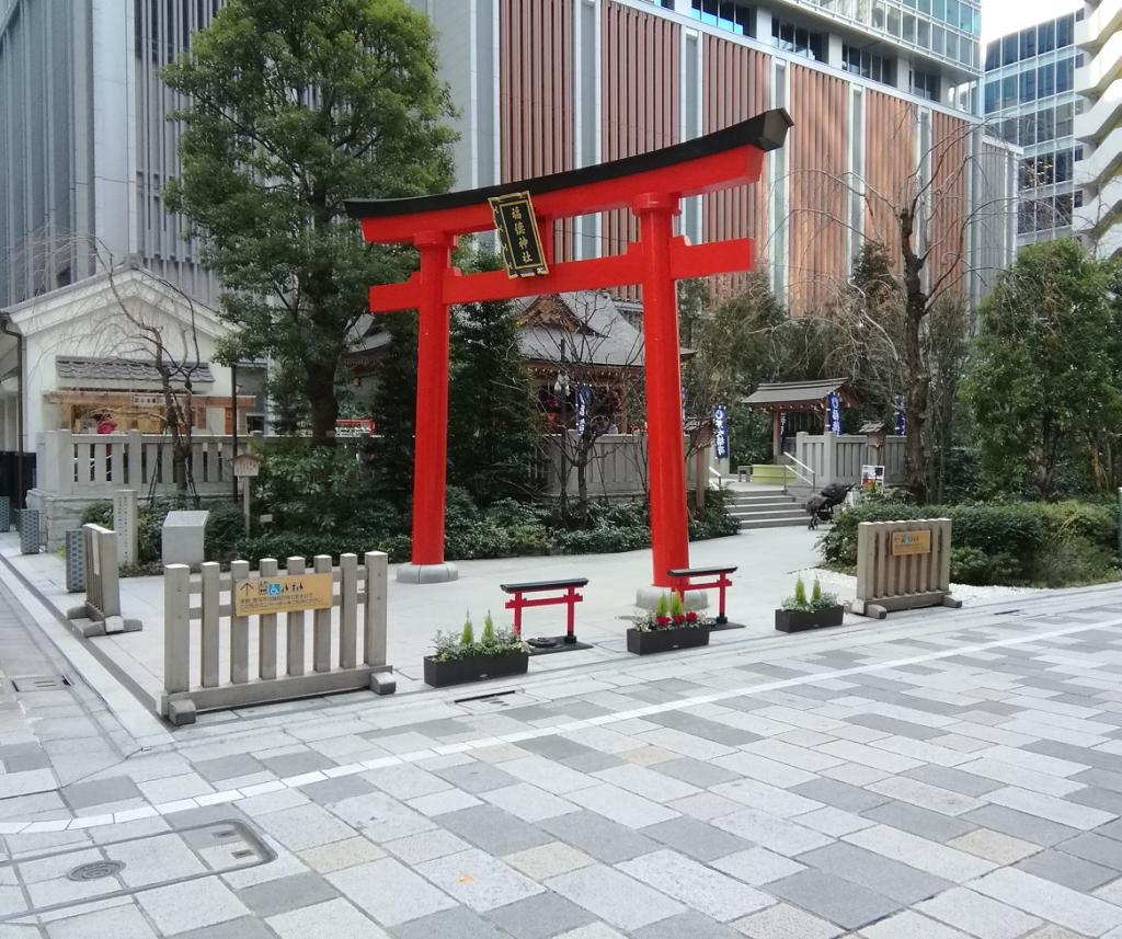  稍微在意的中央區的神社2
　～福德神社～