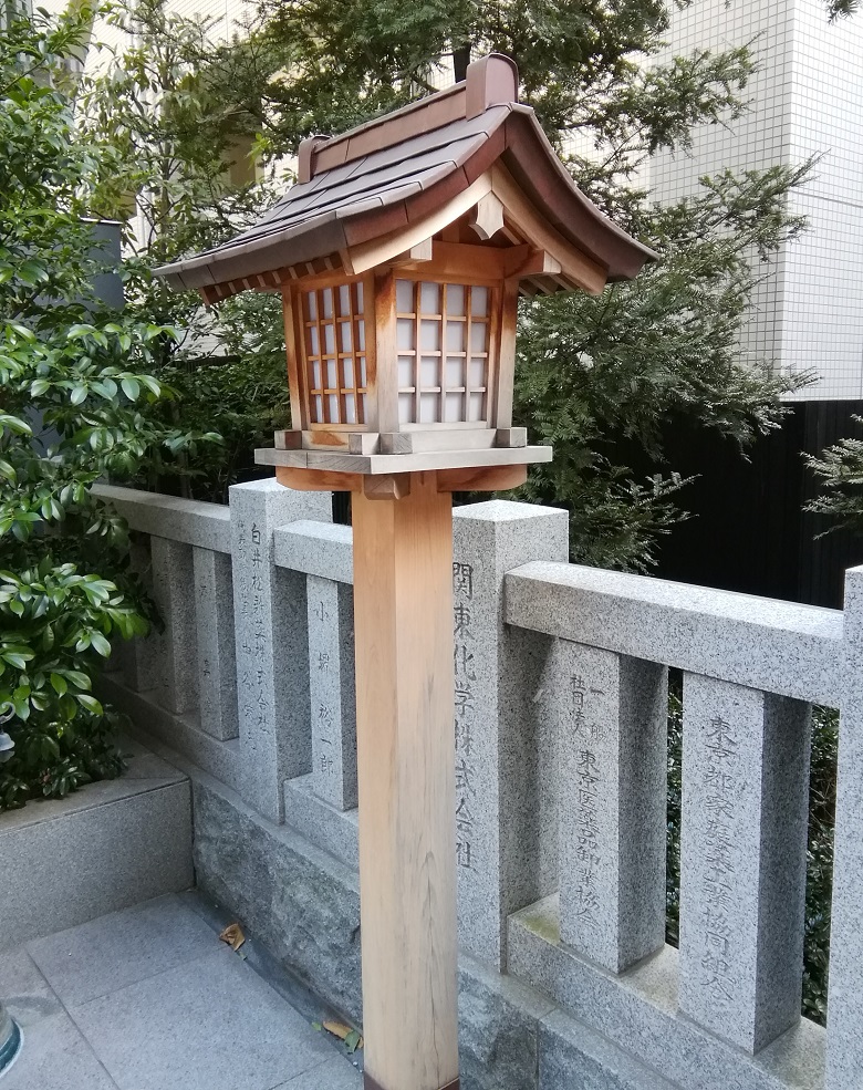  稍微在意的中央區的神社3
　～藥祖神社～