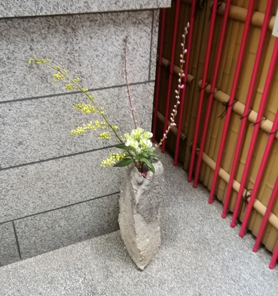  稍微在意的中央區的神社5
　～寶童稻荷神社～