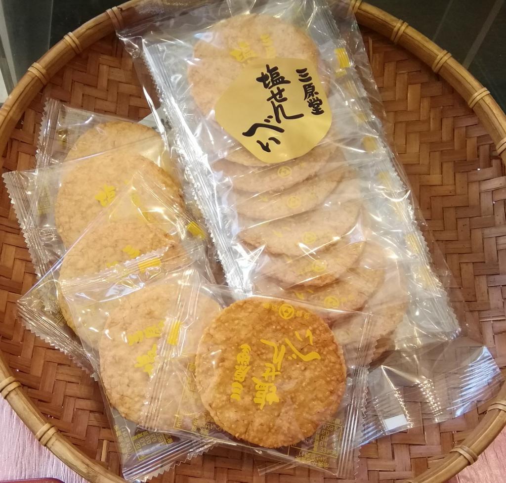  中央區推薦特產、飲食部門獲獎
　“鹽仙貝”
　～三原堂本店～