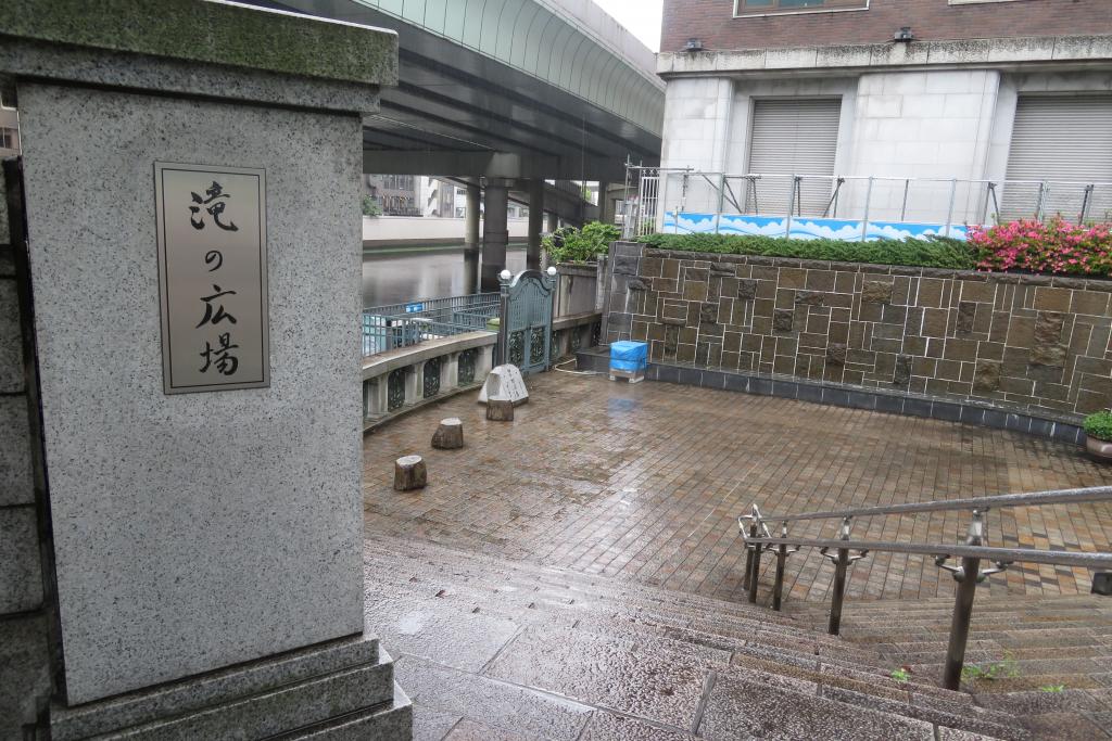 瀑布的廣場雙十郎河岸名橋·日本橋花的廣場鮑魚盛開