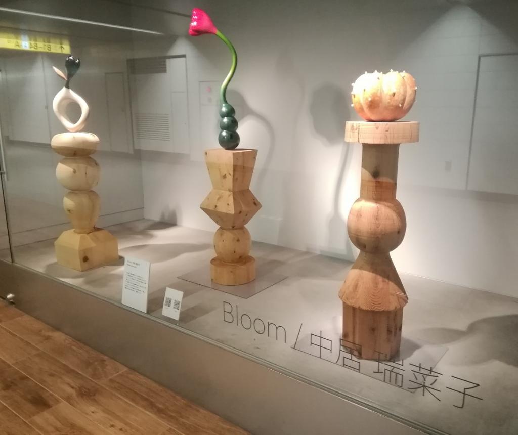 Bloom
中居瑞菜子
美術學部工藝科漆藝專業GEIDAI UNDERGROUND展第2期
　　～捷運銀座畫廊～