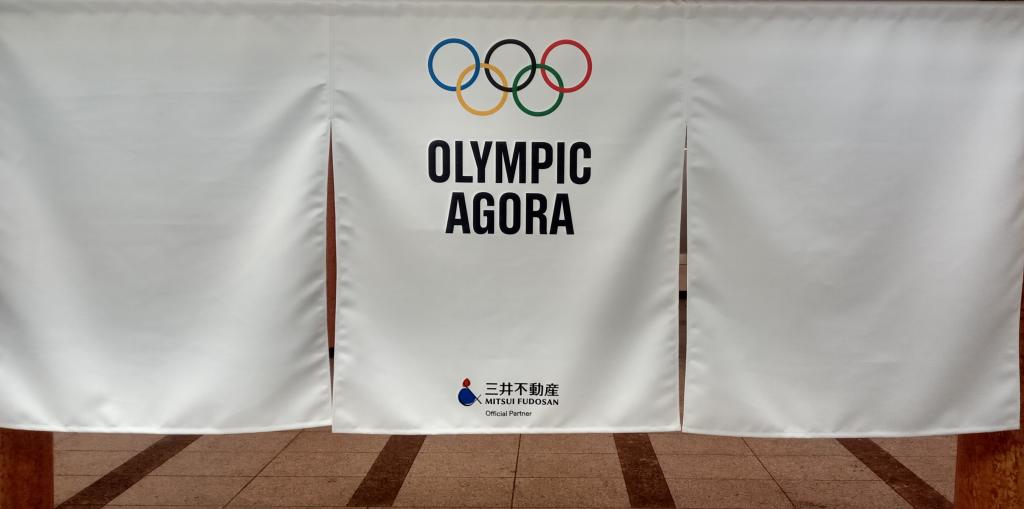 OLYMPIC AGORA 7月1日(星期四)至8月15日(星期日)在東京日本橋舉辦OLYMPIAN ARTISTS IN RESIDENCE THE NOREN CURTAINS PROJECT