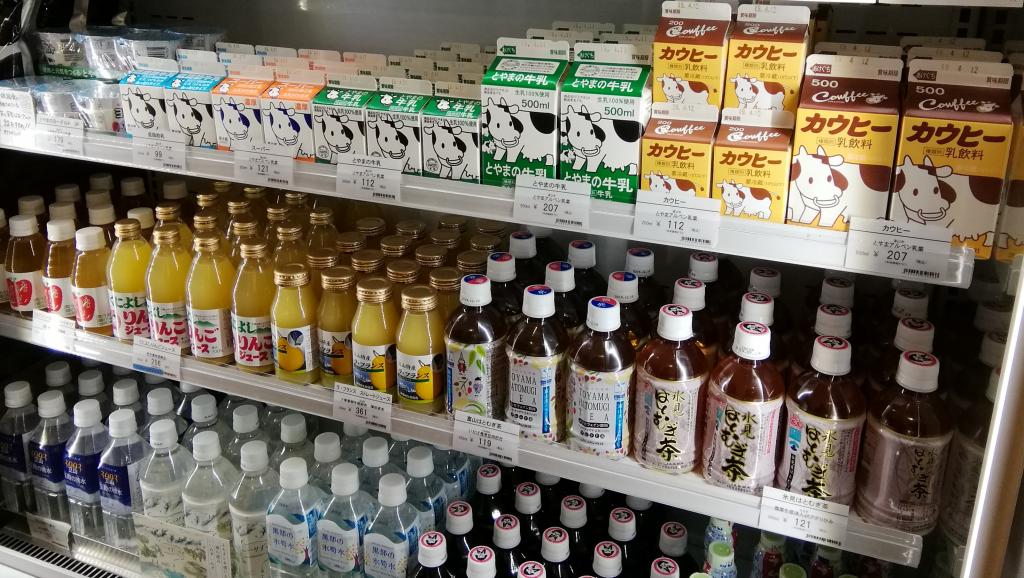 飲料專櫃富山的絕品,再次介紹~日本橋和山館~